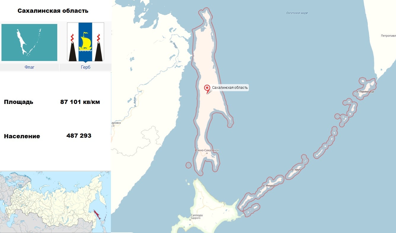Остров Сахалин на карте